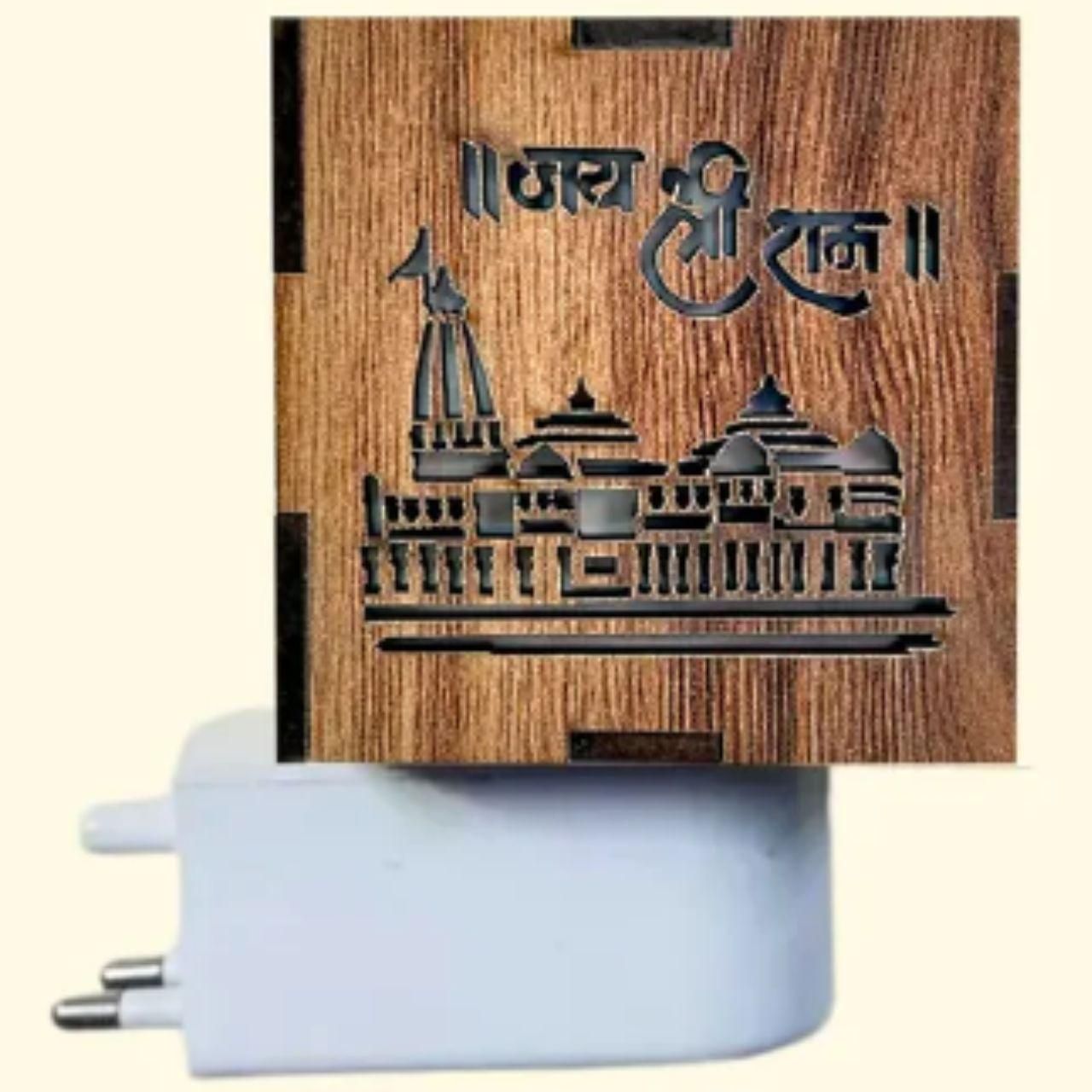 Ram Mandir Khushboo Lamp