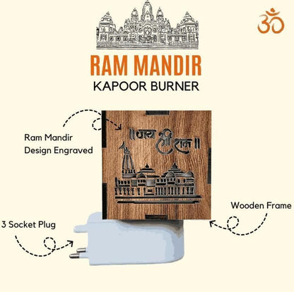 Ram Mandir Khushboo Lamp