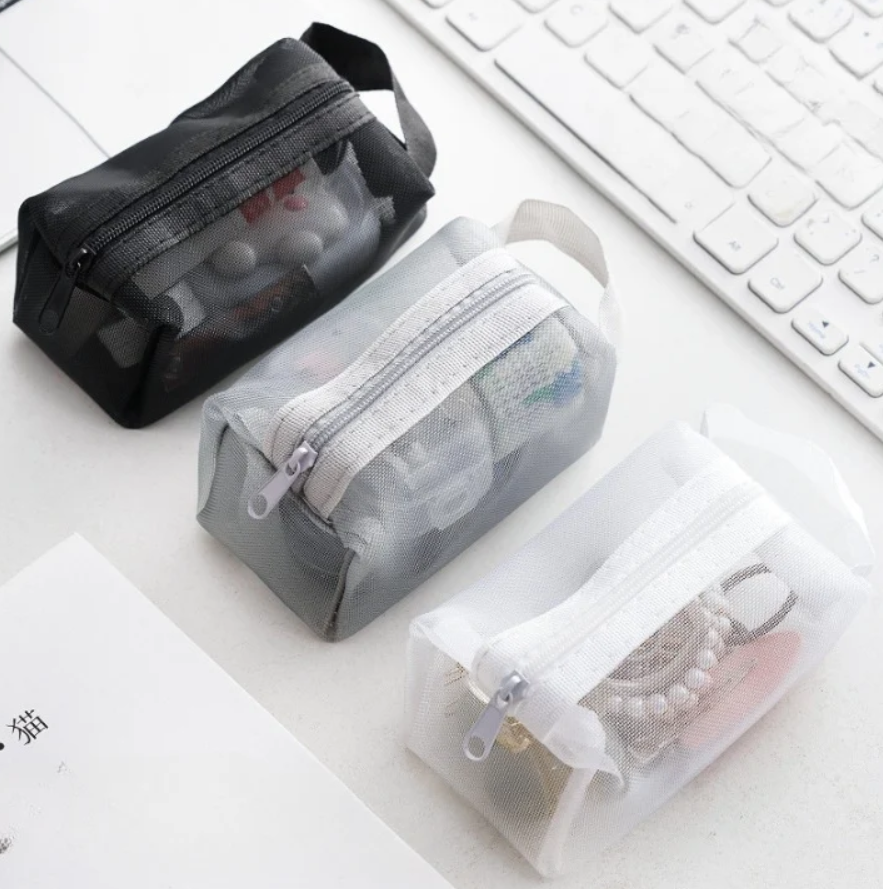 Mini Storage Pouch